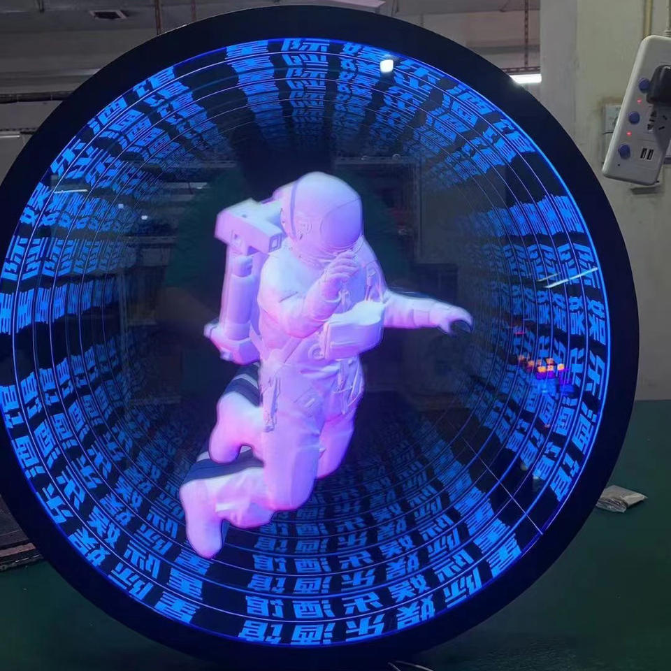 Astronaut holding a heart, astronaut floating, circular layered abyss mirror