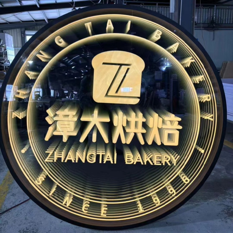 Custom-made multi-layered mirrors for signage in various languages and scripts, infinite mirrors