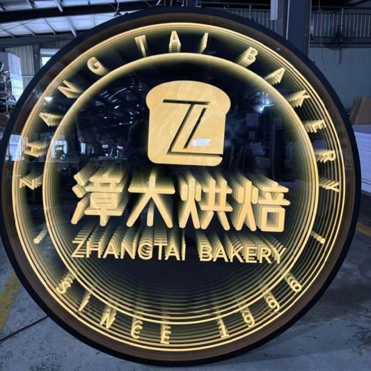 Custom-made multi-layered mirrors for signage in various languages and scripts, infinite mirrors